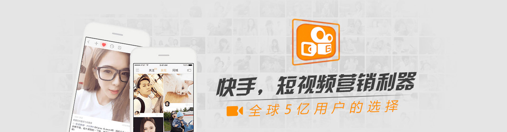 宾县信息流营销